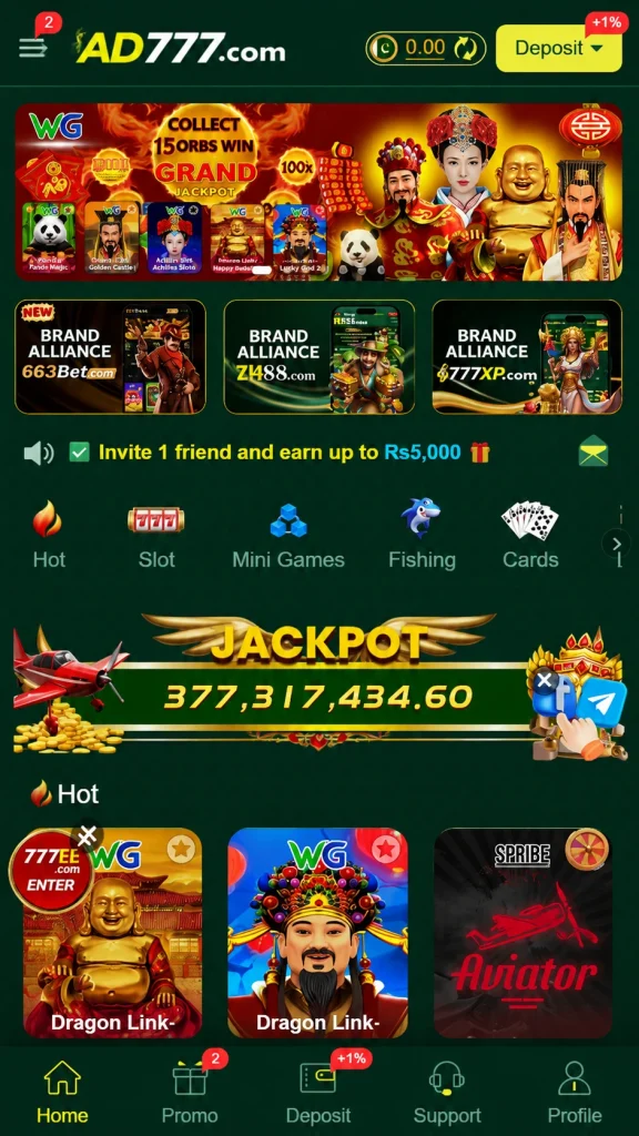ad777 game screenshot