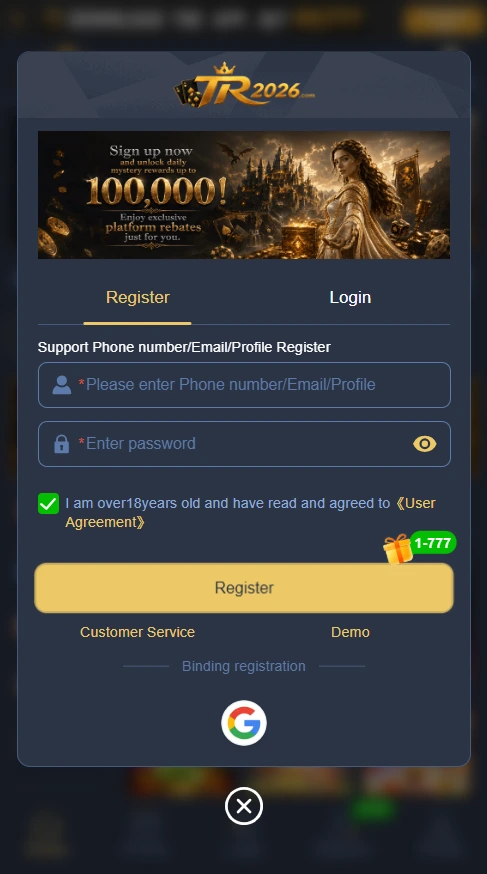 TR2026 game login Screenshot