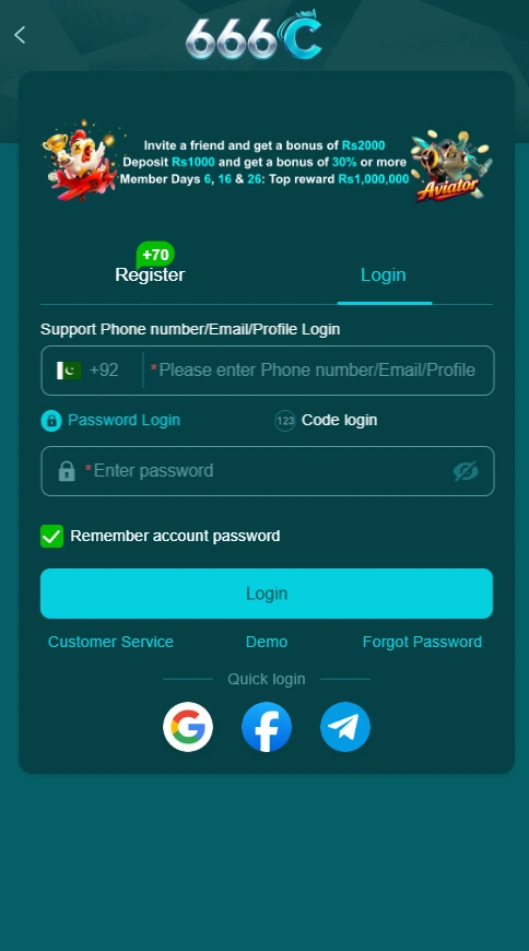 666c game login Screenshot