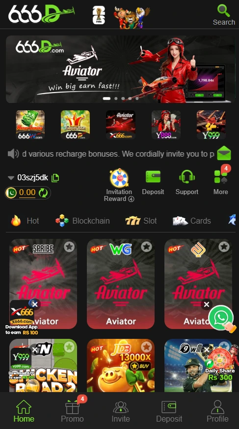 666d game screenshot