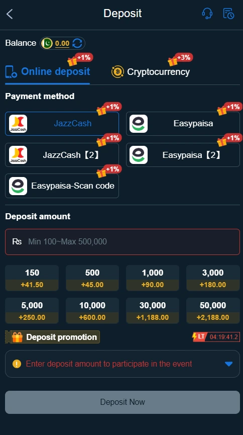 88dd game deposit screenshot
