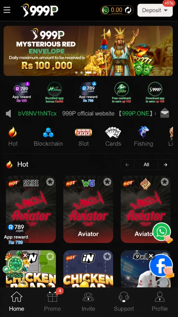 999p game screenshot