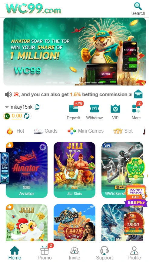 Wc99 game Screenshot