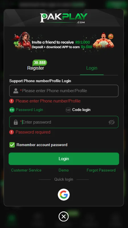 pakplay game login Screenshot