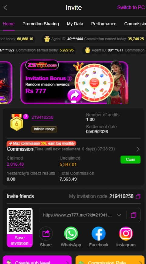 zs777 game daily rewards Screenshot