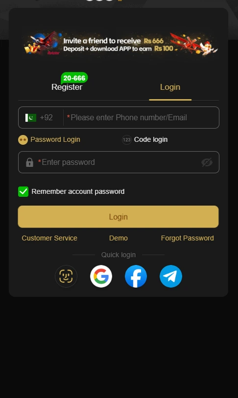 P666 game login Screenshot