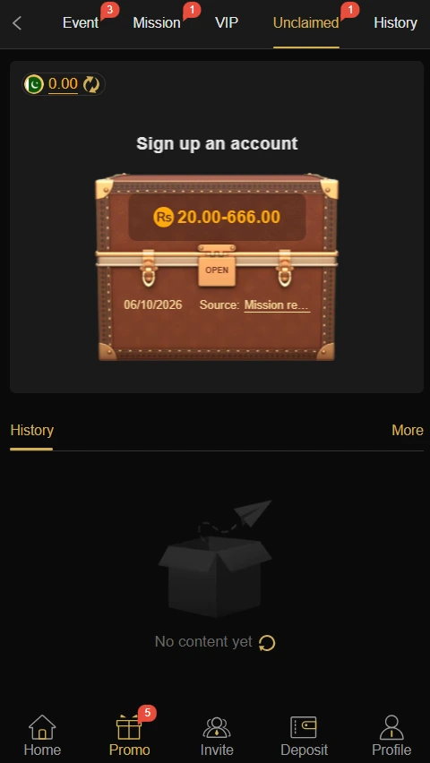 P666 game reward Screenshot