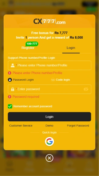 cx777 game login official screenshot
