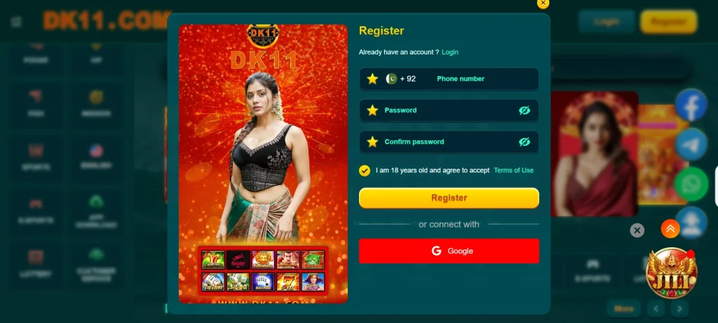 dk11 game login Screenshot